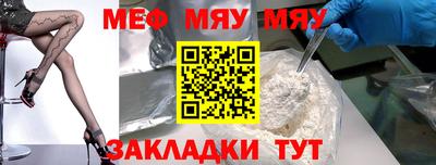 MDMA Малгобек
