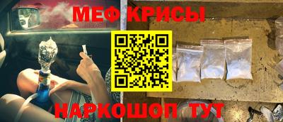 ALPHA PVP Малоярославец