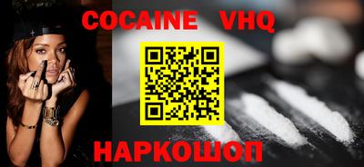 круглые Мариинск