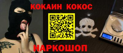 MDMA Малгобек