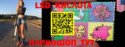 MDMA Малгобек