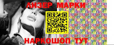 MDMA Малгобек