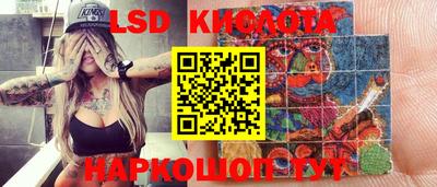 ALPHA PVP Малоярославец