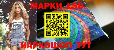 MDMA Малгобек