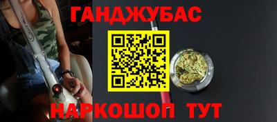 MDMA Малгобек