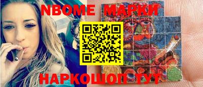 MDMA Малгобек