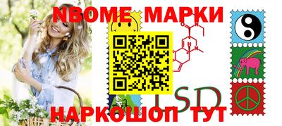 ALPHA PVP Малоярославец