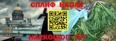 MDMA Малгобек