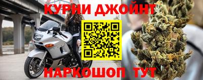 ALPHA PVP Малоярославец