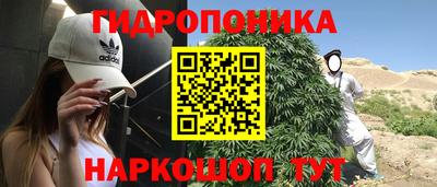 MDMA Малгобек