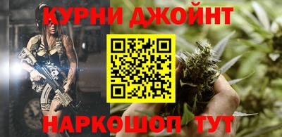 MDMA Малгобек