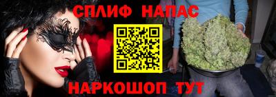 ALPHA PVP Малоярославец