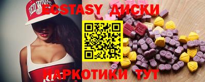 ALPHA PVP Малоярославец