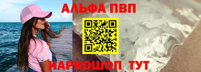 MDMA Малгобек