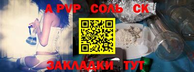 MDMA Малгобек