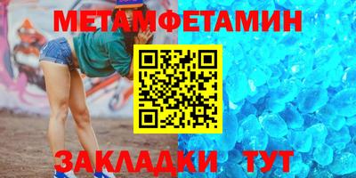ALPHA PVP Малоярославец