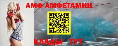 MDMA Малгобек