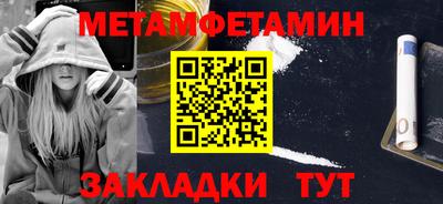 ALPHA PVP Малоярославец