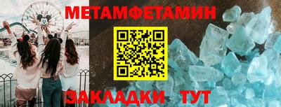 ALPHA PVP Малоярославец