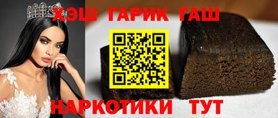 круглые Мариинск