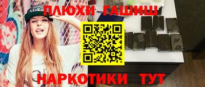 ALPHA PVP Малоярославец