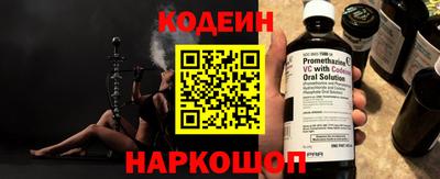 MDMA Малгобек
