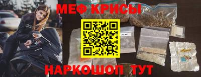 ALPHA PVP Малоярославец