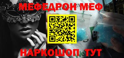 ALPHA PVP Малоярославец